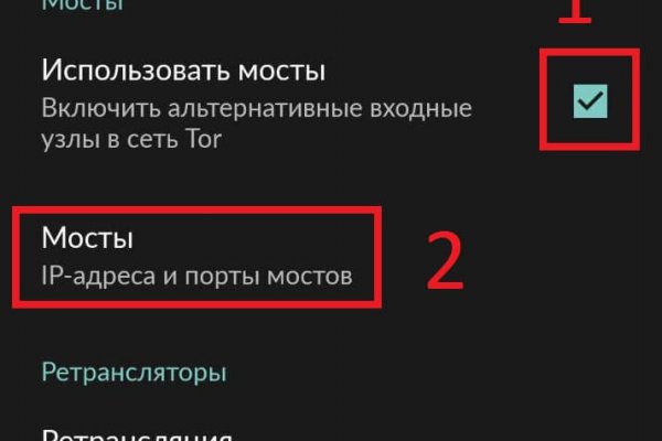 Кракен зеркало рабочее kr2web in