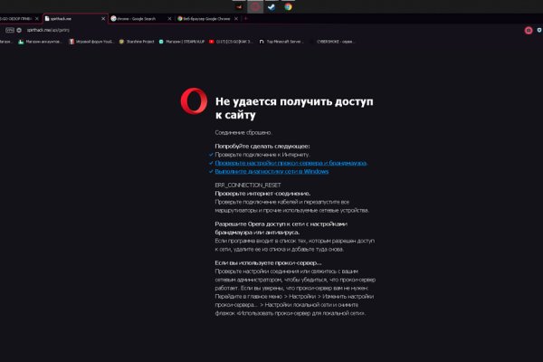 Darknet ссылка кракен kraken014 com