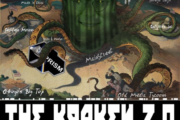 Kraken darknet ссылка тор