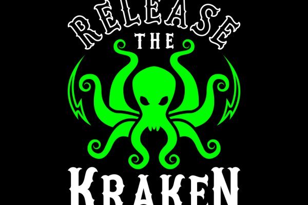 Kraken наркотики сайт