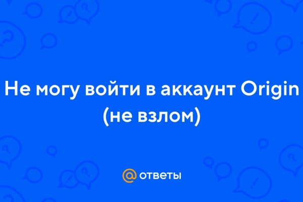 Kraken ссылка зеркало официальный сайт