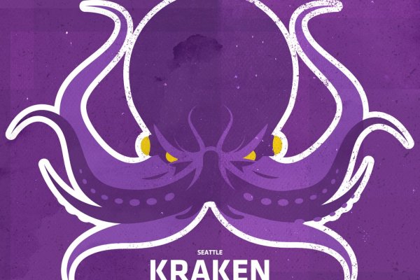 Зеркала на кракен kraken014 com