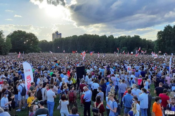 Кракен актуальная ссылка тор