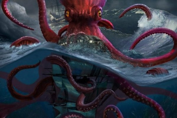 Http kraken 2kr