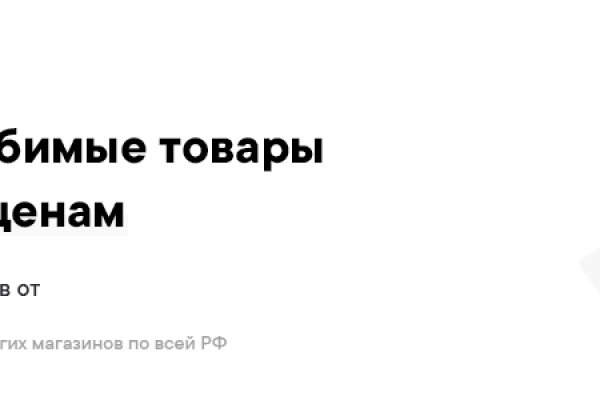 Почему не работает кракен сегодня