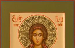 Иулия (Юлия) Карфагенская, Корсиканская, мц Молитва святой юлии карфагенской