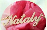 Значение имени Наташа: характер и судьба
